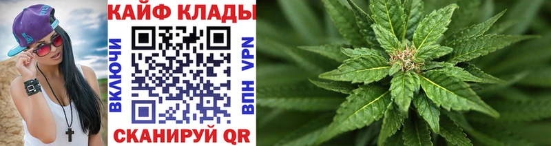 Где можно купить наркотики Трёхгорный Бошки Шишки  Меф мяу мяу  A-PVP  ГАШ  Амфетамин  КОКАИН 