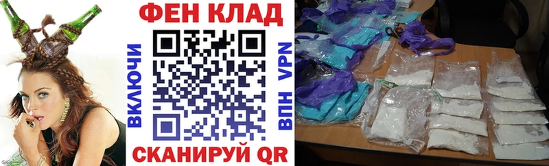где продают   Трёхгорный  АМФ VHQ 