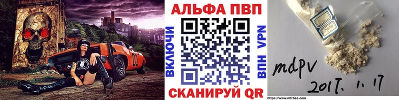 сайты даркнета Telegram  Трёхгорный  Alpha PVP СК КРИС 