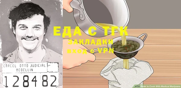 jwh Алзамай