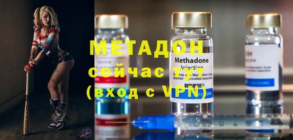 круглые Алексин