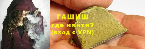 jwh Алзамай