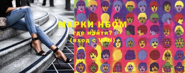 mix Алексеевка
