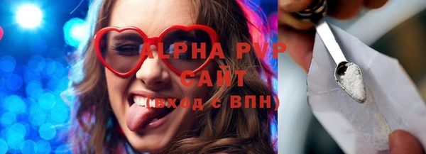 круглые Алексин