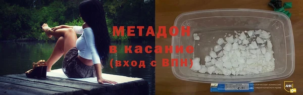 mix Алексеевка