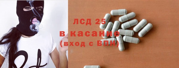 mix Алексеевка