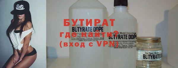 mix Алексеевка