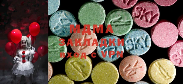 mix Алексеевка