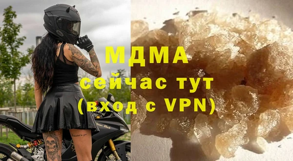 jwh Алзамай