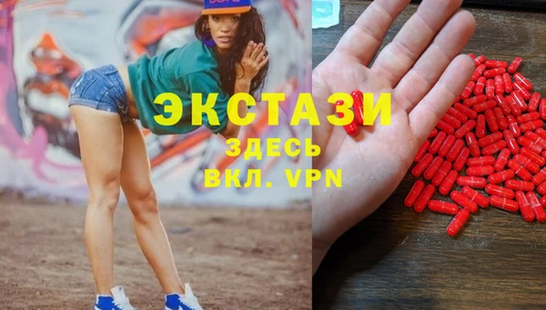 спайс Майский
