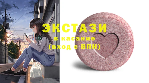 mix Алексеевка