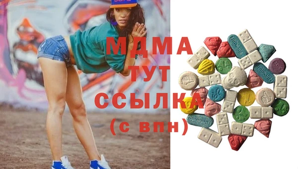 jwh Алзамай