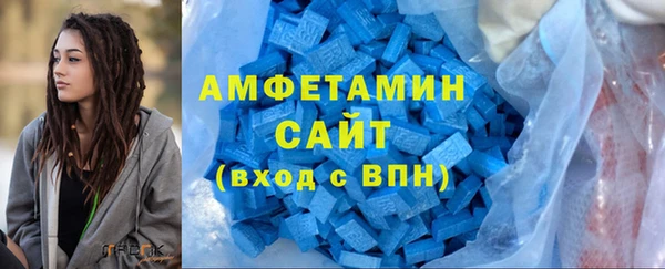 jwh Алзамай