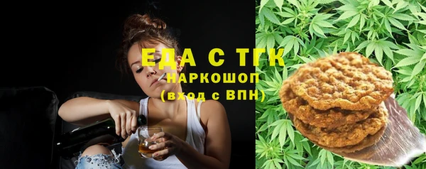 круглые Алексин