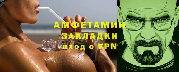 jwh Алзамай
