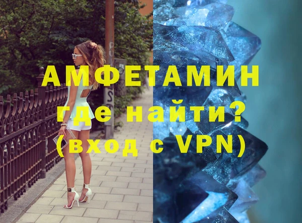 jwh Алзамай