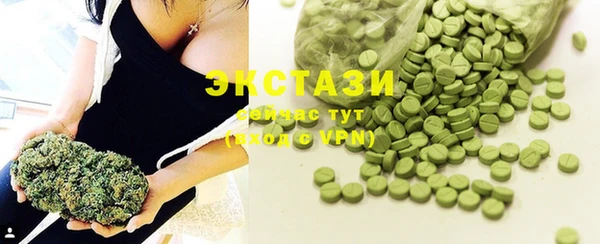 mix Алексеевка