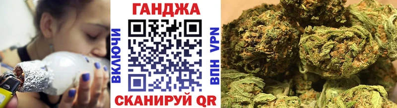 Бошки Шишки VHQ blacksprut ССЫЛКА Трёхгорный